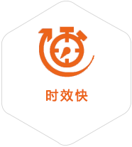 博山到新加坡物流公司